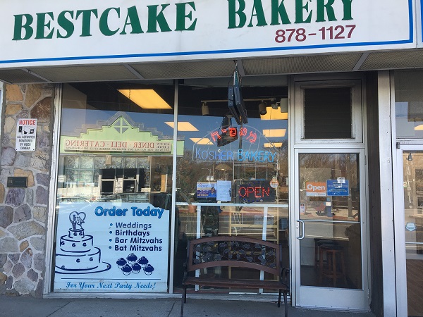 Philadelphia Jewish bakery