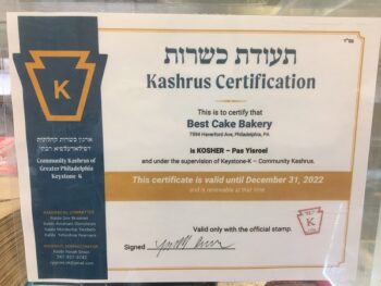Kashrus Certification